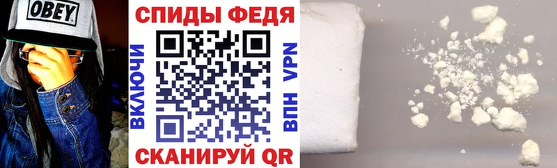 где найти наркотики  Горячеводский  АМФ Premium 