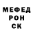 МЕТАДОН белоснежный zycane