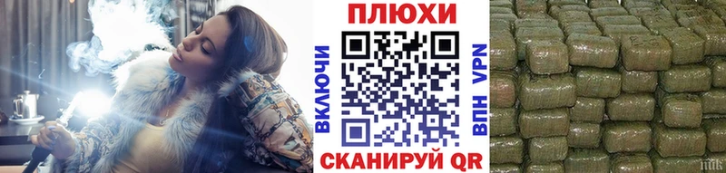 OMG ссылки купить сайты Горячеводский ГАШИШ Ice-O-Lator