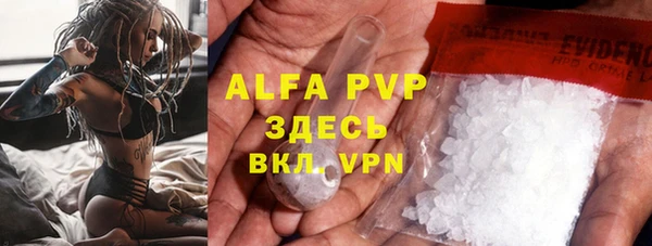 скорость mdpv Навашино