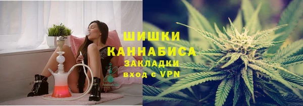 mdpv Наволоки