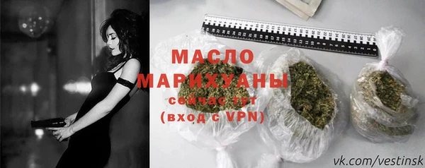 скорость mdpv Навашино