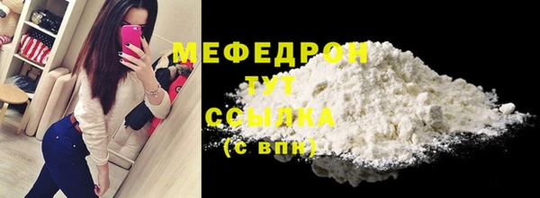 mdpv Наволоки