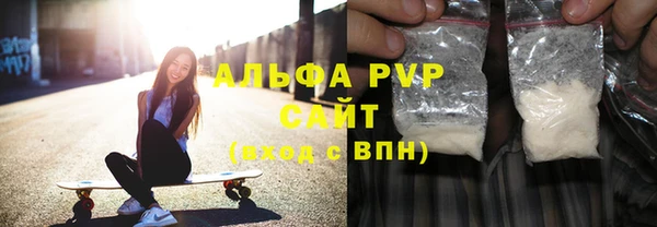 ГАЛЛЮЦИНОГЕННЫЕ ГРИБЫ Нефтегорск