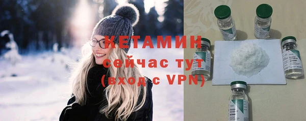 mdpv Наволоки