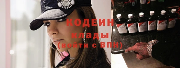 mdpv Наволоки