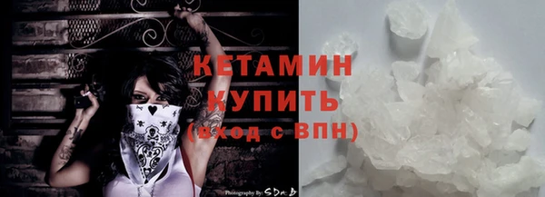 mdpv Наволоки