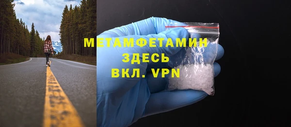 mdpv Наволоки