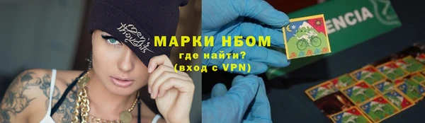 mdpv Наволоки