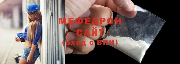 mdpv Наволоки