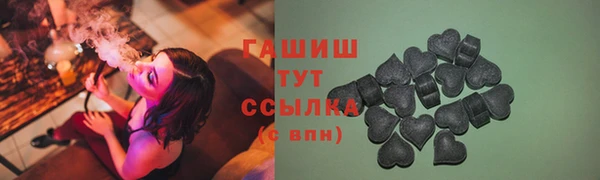 скорость mdpv Навашино