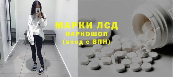 скорость mdpv Навашино