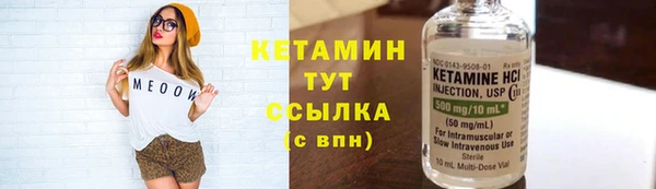 ГАЛЛЮЦИНОГЕННЫЕ ГРИБЫ Нефтегорск