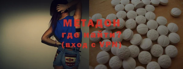 ГАЛЛЮЦИНОГЕННЫЕ ГРИБЫ Нефтегорск