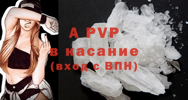 героин Нефтекумск