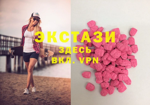 mdpv Наволоки