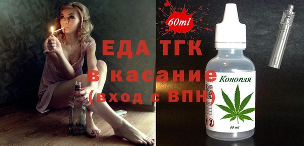 mdpv Наволоки