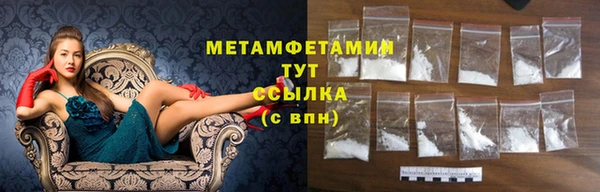 mdpv Наволоки