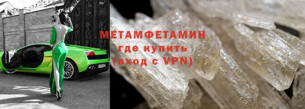 скорость mdpv Навашино