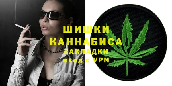 mdpv Наволоки